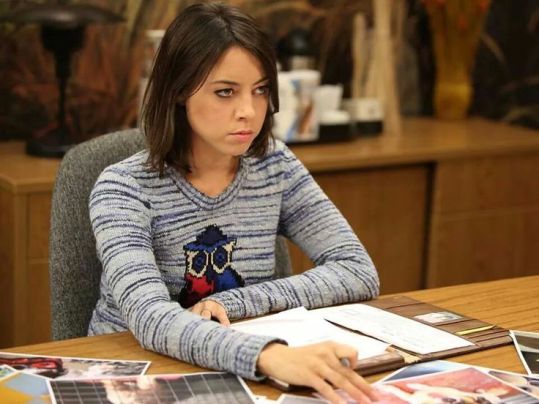 Parks And Rec S April Ludgate A Style Investigation Tashful